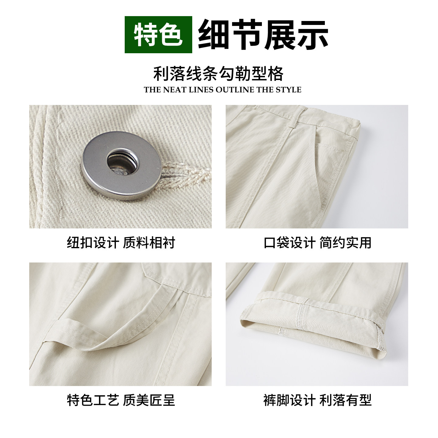 美式高街斜切牛仔裤男2026春秋新款伐木工装裤直筒微喇弯刀休闲裤,淘宝优惠券,粉丝福利购,淘宝优惠卷