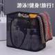 Bath basket bath basket drain wash bag travel fitness swimming bath storage basket handheld bath supplies storage