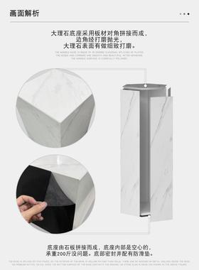 现代六角形大理石雕塑底座摆件地板展示架客厅酒店样板间展示基地