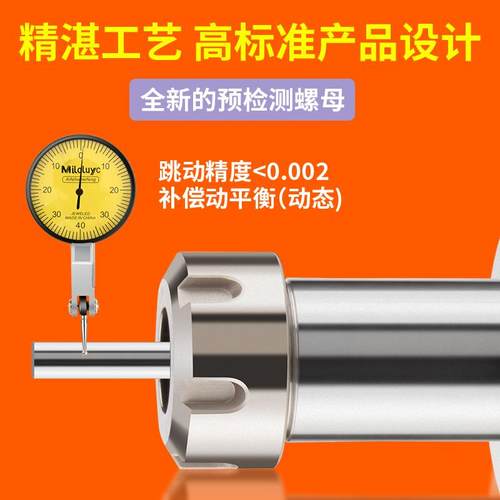 数控BT40刀柄bt30ER32刀柄ER25ER16 20 40加工中心CNC不锈钢刀柄 - 图0