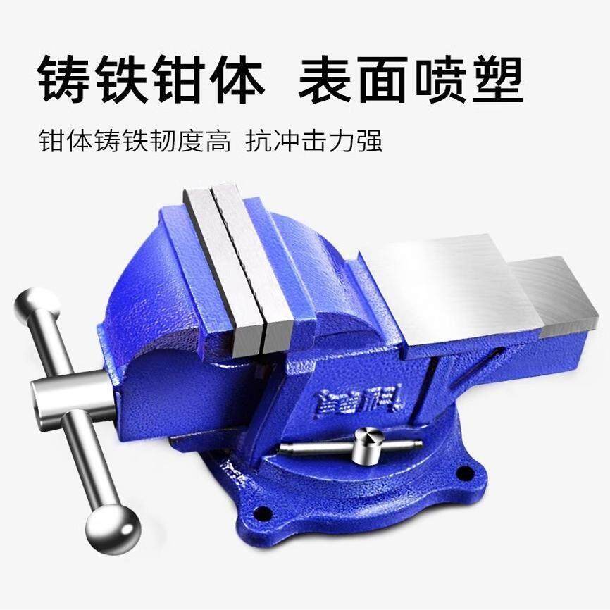 台钳工作台多功能重型台虎钳家用台式虎桌钳老平口夹具台木工夹具 - 图3