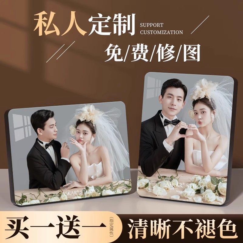 相框摆台定制洗照片做成水晶婚纱照挂墙高级感相片打印加相册制作,淘宝优惠券,粉丝福利购,淘宝优惠卷