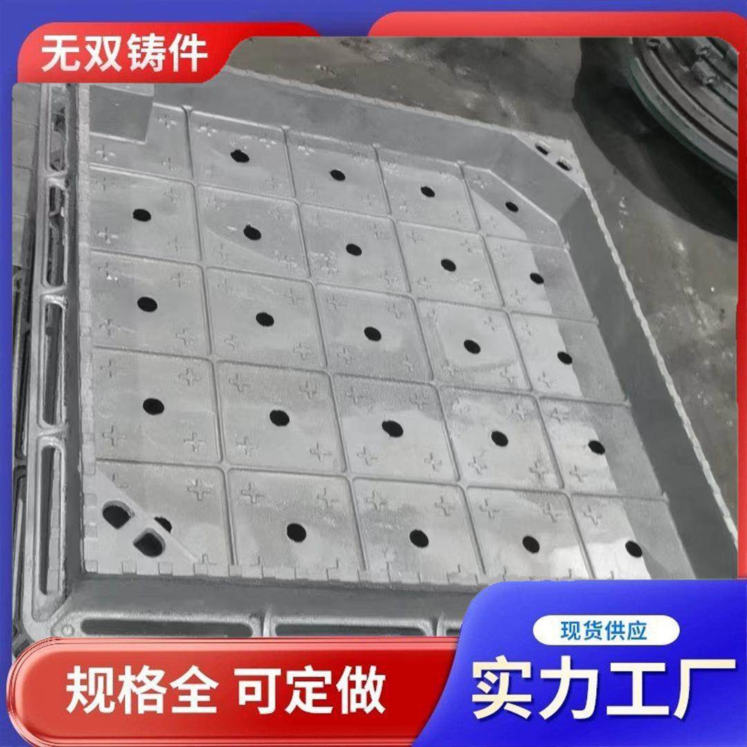 球墨铸铁下沉式隐形井盖铺砖装饰窖雨污水7005001000盖板,淘宝优惠券,粉丝福利购,淘宝优惠卷