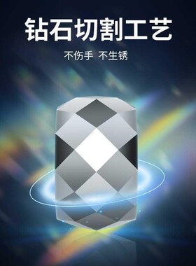 钨钢手链弹力收缩绳破窗碎玻璃逃生手绳男女通用饰应急安全破窗器