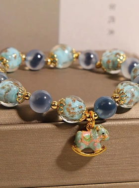 天然蓝色糖心玛瑙手链女轻奢小众精致夜光琉璃水晶手串送闺蜜礼物