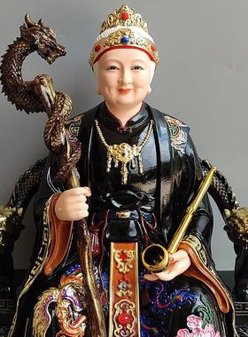 新款福版黑妈妈像黑老太太像铁刹山黑娘娘神像家用堂口树脂摆件