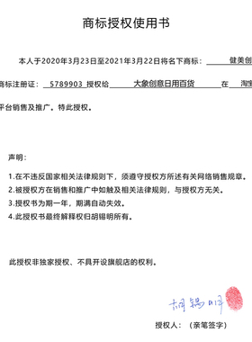 10支香氛护手霜女补水保湿不油腻秋冬季滋润清爽男士防裂便携随身