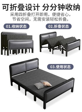 摺叠牀单人家用简易牀办公室午睡神器宿舍午休小牀出租屋成人铁牀