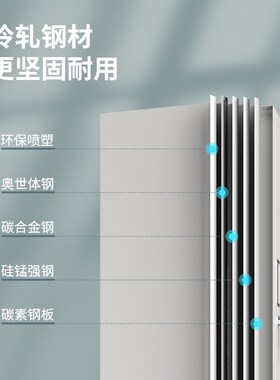 更衣柜员工柜学生教室储物柜宿舍鞋柜带锁收纳碗柜办公室铁皮衣柜