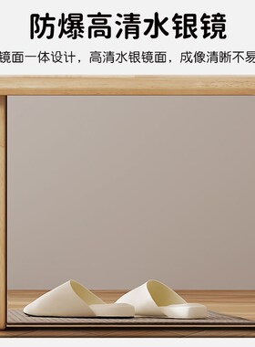 实木换鞋凳家用入户鞋架坐凳一体收纳凳多功能简易储物带镜穿鞋凳