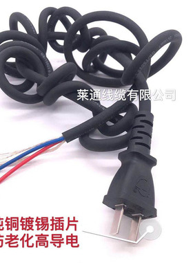 包邮纯铜牛筋电动工具线切割机超软电源线防冻家用延长线带插头线