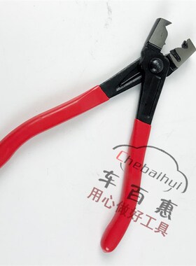 强力汽车水管卡钳直型喉式管束钳卡扣钳大众空调拆装卡箍9件组套