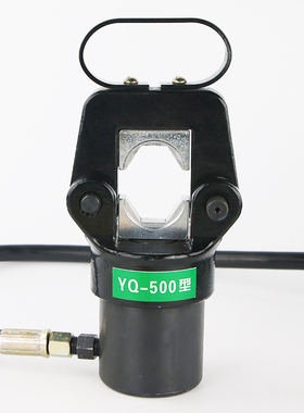 FYQ-400分体式液压钳 压线钳手动 端子钳16-400电动铜铝压接工具