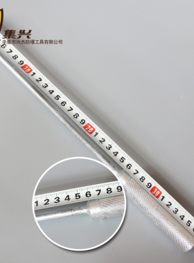 250mm敲击螺丝刀/起子/螺丝批/改锥/铁柄螺丝刀一字 十字螺丝刀