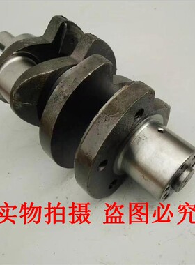 常州常通2105双缸柴油机CT2100 曲轴 2115 拖拉机2108农机配件