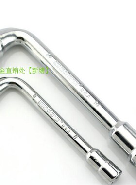 包邮威力狮工具合金钢 L型穿孔弯杆扳手烟斗扳手弯杆扳手W0007C-Y