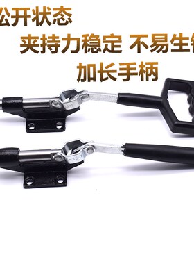 快速夹具/夹头/压紧器/工装夹钳推拉式304E加长方柄/圆柄快速夹