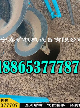 四角支架路灯杆钻孔机 房屋基础加固钻机固定式打眼机 植树挖坑机