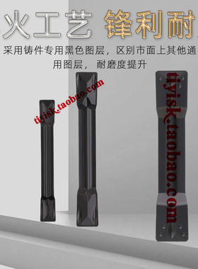球铁灰铁铸铁/件专用数控切断刀片车床割刀粒切槽刀片mgmn300槽刀
