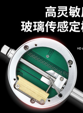 电子数显百分表0-12.7mm一套表头高度计规0-25.4千分表精度0.001