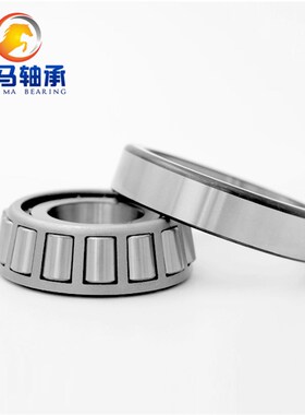 圆锥滚子轴承30210 30211 30212 30213 30214 30215 30216 30217