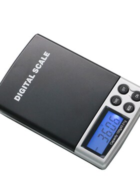 DS-01珠宝秤/口袋秤/Digital pocket scale mini scale