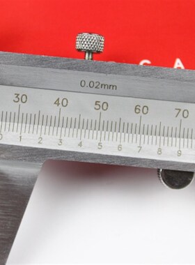 上海沪工游标卡尺 整体四用卡尺 不锈钢游标卡尺0-150mm现货