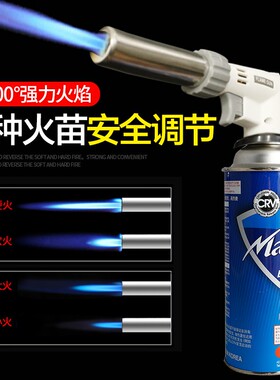 卡式烧肉烤毛手持气罐料理烧猪皮喷火烤枪喷火器枪头喷灯烧毛神器