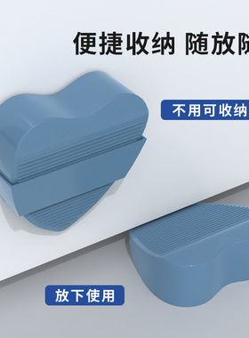 门挡器阻门器门吸免打孔顶门器防风静音家用门塞堵门档防撞固定器