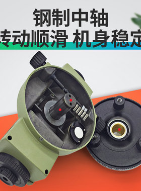 32/40倍自动安平激光水准仪高精度电动水平仪工程测量平水仪全套