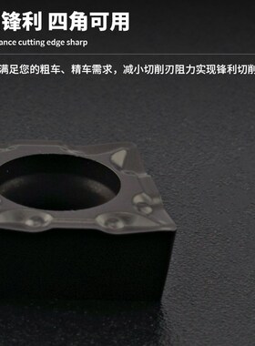 数控刀片菱形外圆内孔车刀片CCMT060204镗孔刀粒钢件不锈钢铸铁