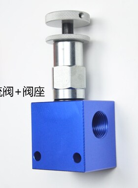 液压调压RV10-00直动式大手柄螺纹插装溢流阀 YF10-00