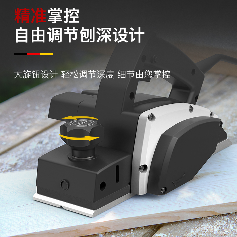 俱全电刨家用小型多功能手提刨木工台刨压刨机砧板菜板电动刨子 - 图3