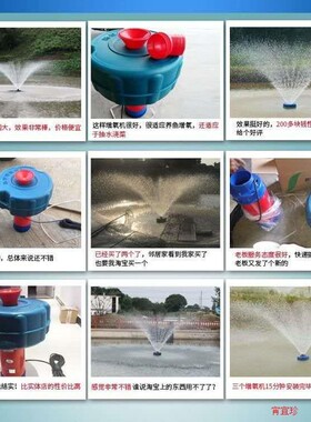 养殖水泵便携式加氧打氧机喷水养鱼鱼池增氧机鱼塘专用220V充氧泵