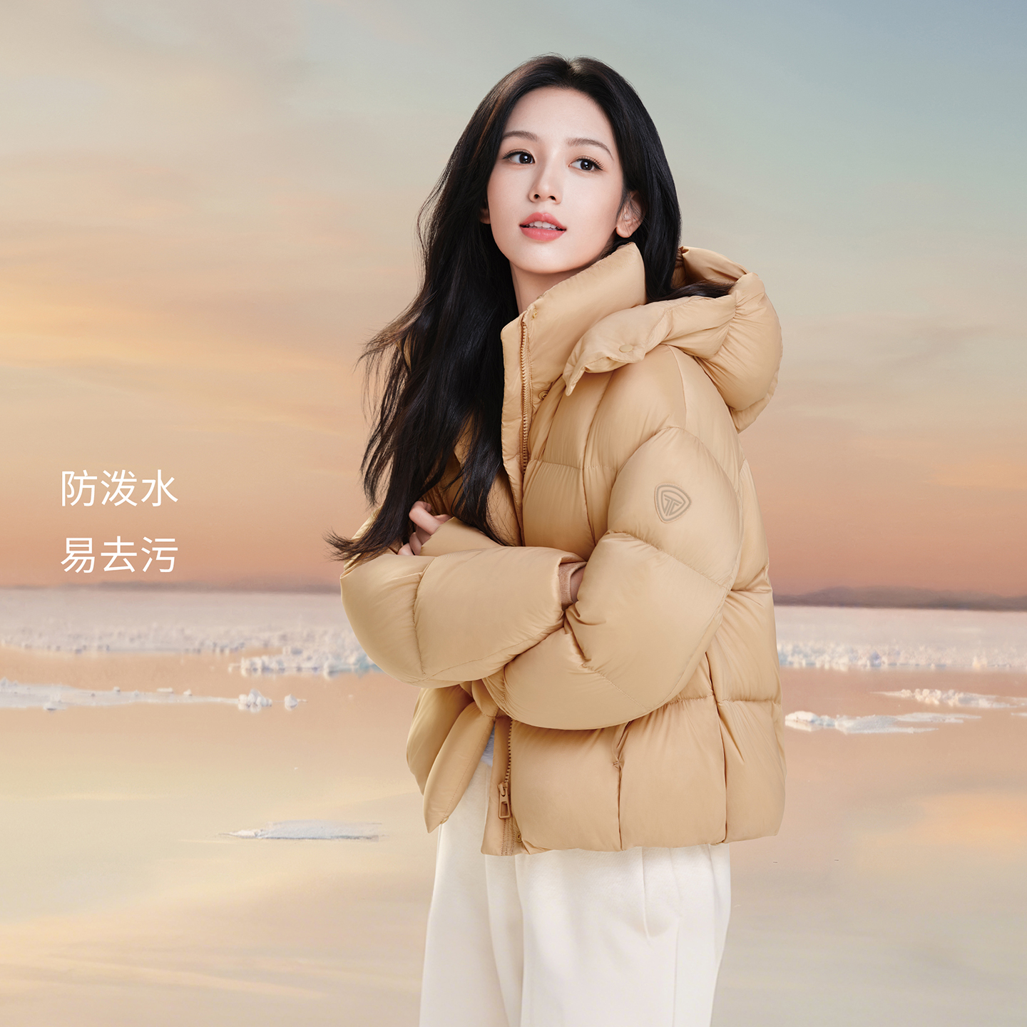 【周也同款】坦博尔短款羽绒服女2025年新款冬季小个子加厚面包服