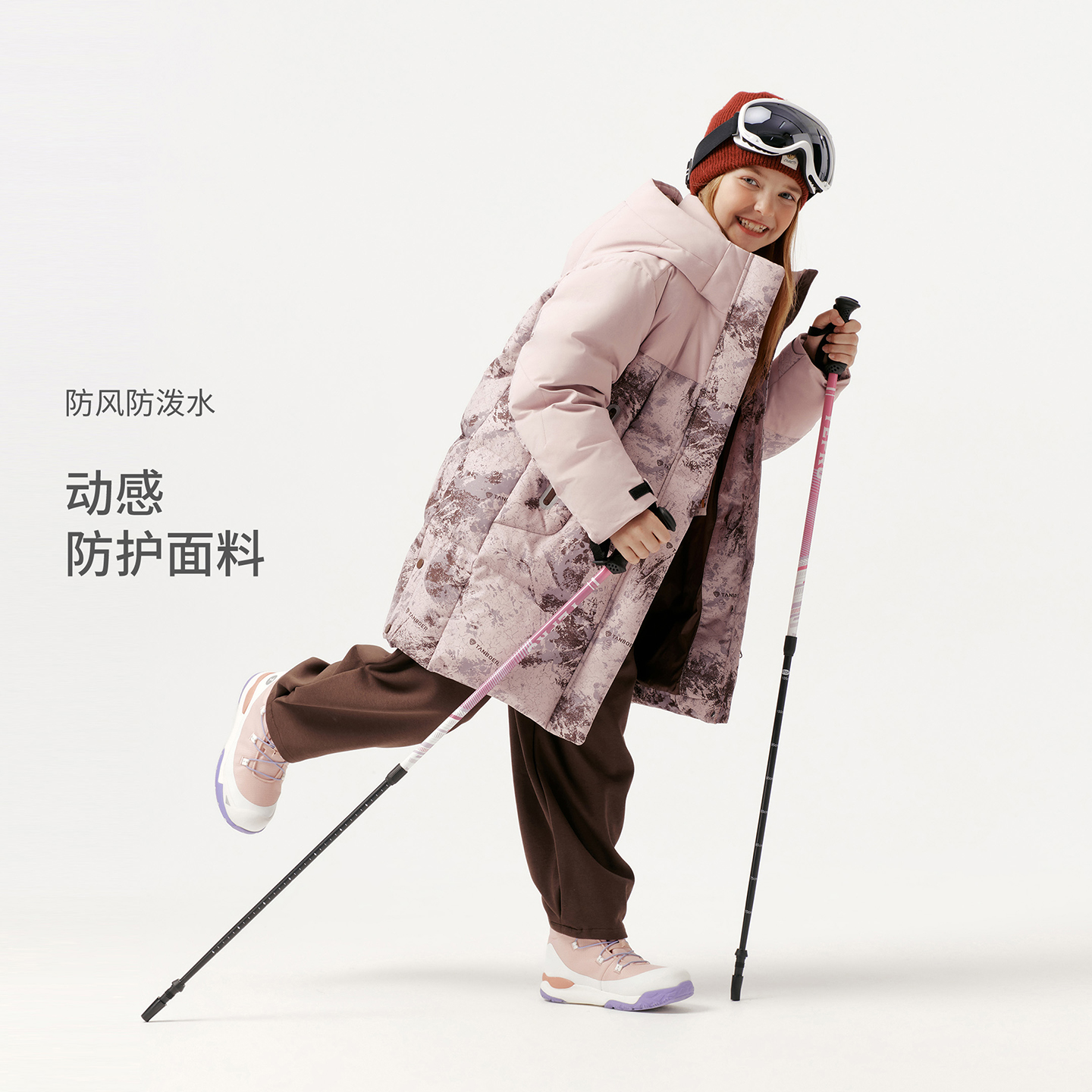 坦博尔25冬新款童装羽绒服男女童运动中长款加厚百搭宽松保暖外Z - 图1