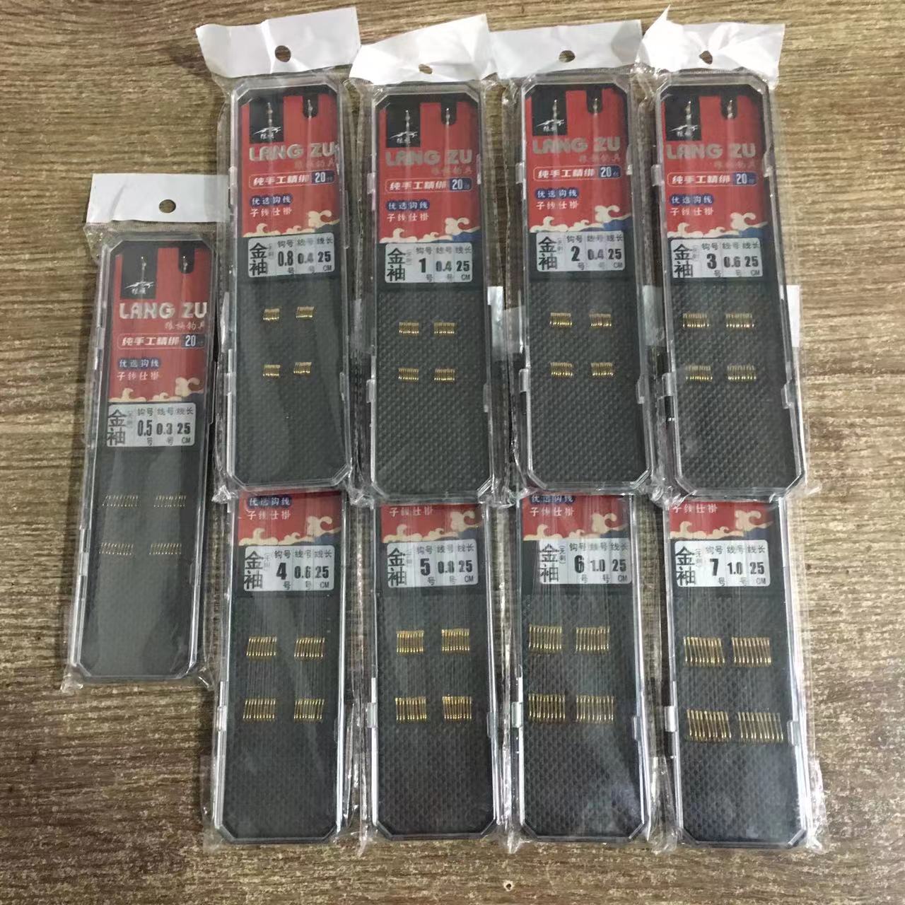 狼族钓具金袖无刺有刺竞技狼牙袖金海夕伊豆新款短款25cm 1盒20付 - 图2