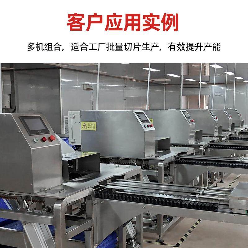 下出料斜切鱼片机商用双槽切片巴沙鱼猪羊牛多功能切片,淘宝优惠券,粉丝福利购,淘宝优惠卷