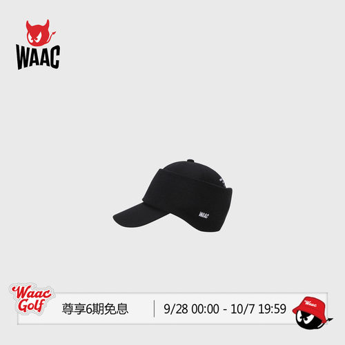 WAAC小恶魔官方早秋新品MEN 2-WAY EAR WARMER CAP男士护耳鸭舌帽 - 图0