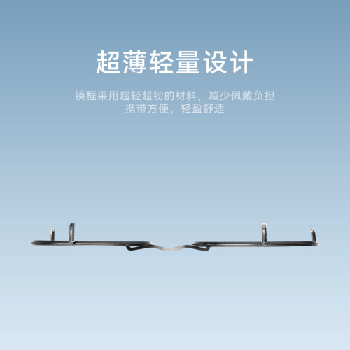 适配夸克千问S1方框AI智能眼镜墨镜夹片便捷卡扣式太阳镜片 - 图2