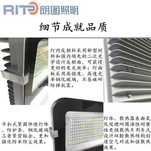 led路灯头道路户外新农村超亮220v电线杆照明灯头防水挑臂灯 - 图2