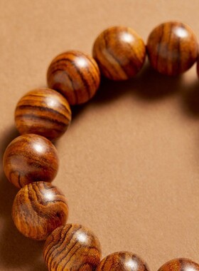 故宫马到成功黄花梨手串文创新年本命年男士生日礼物男生