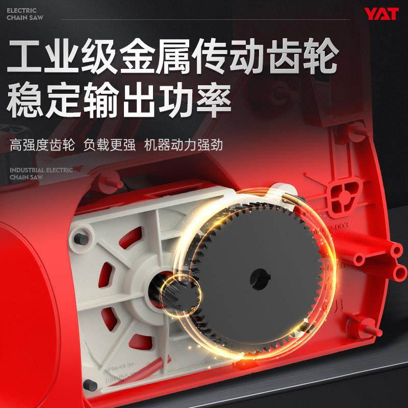 亚特电锯家用锯柴220V电动炼条锯木工锯树小型电炼锯子手持伐木锯,淘宝优惠券,粉丝福利购,淘宝优惠卷