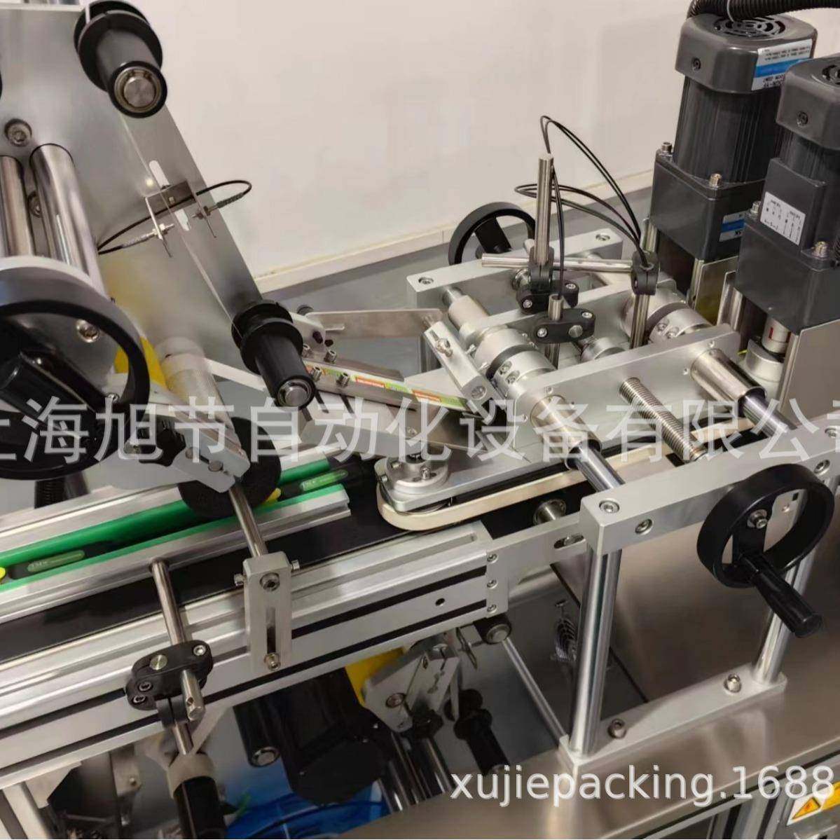 洗衣液牛奶瓶洗手液贴标签全自动双面贴标机厂家定制支持上门调试,淘宝优惠券,粉丝福利购,淘宝优惠卷