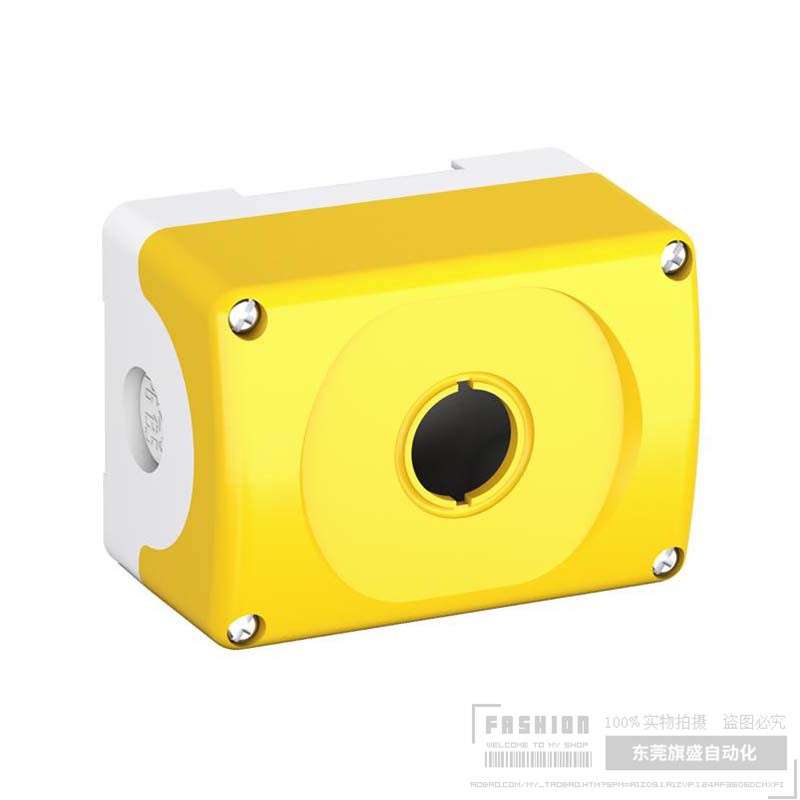 塑料按钮盒MEP3-0通用型1/2/3/4/6孔现货1SFA611813R1000 - 图3