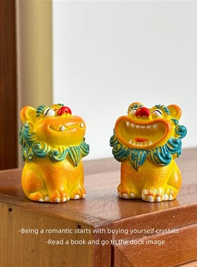 无聊了 摆一对多彩幸运黄色坐姿笑的风狮爷国潮桌面摆件礼物