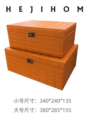 手提箱衣帽间家居展厅公寓样板间衣柜箱子收纳盒储物盒装饰品摆件