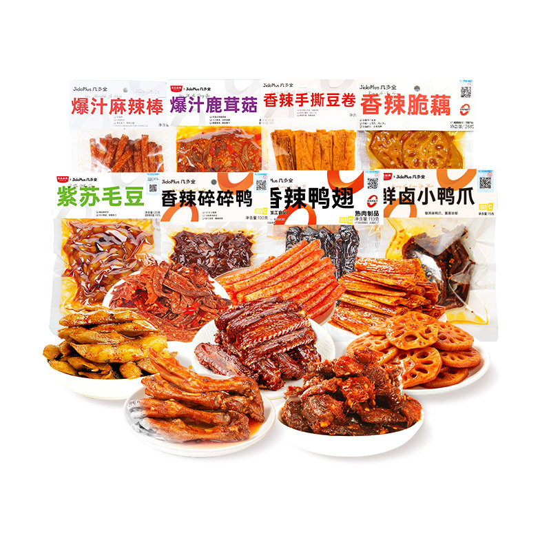 图 5