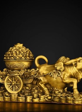 纯铜牛拉聚宝盆摆件金牛送财牛拉车生肖牛客厅办公室装Z饰牛拉元