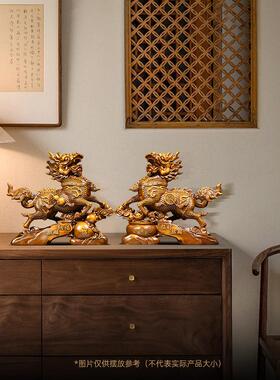 麒麟招财进宝饰品一对，中式客厅入口饰品一对，麒麟工艺品，乔迁